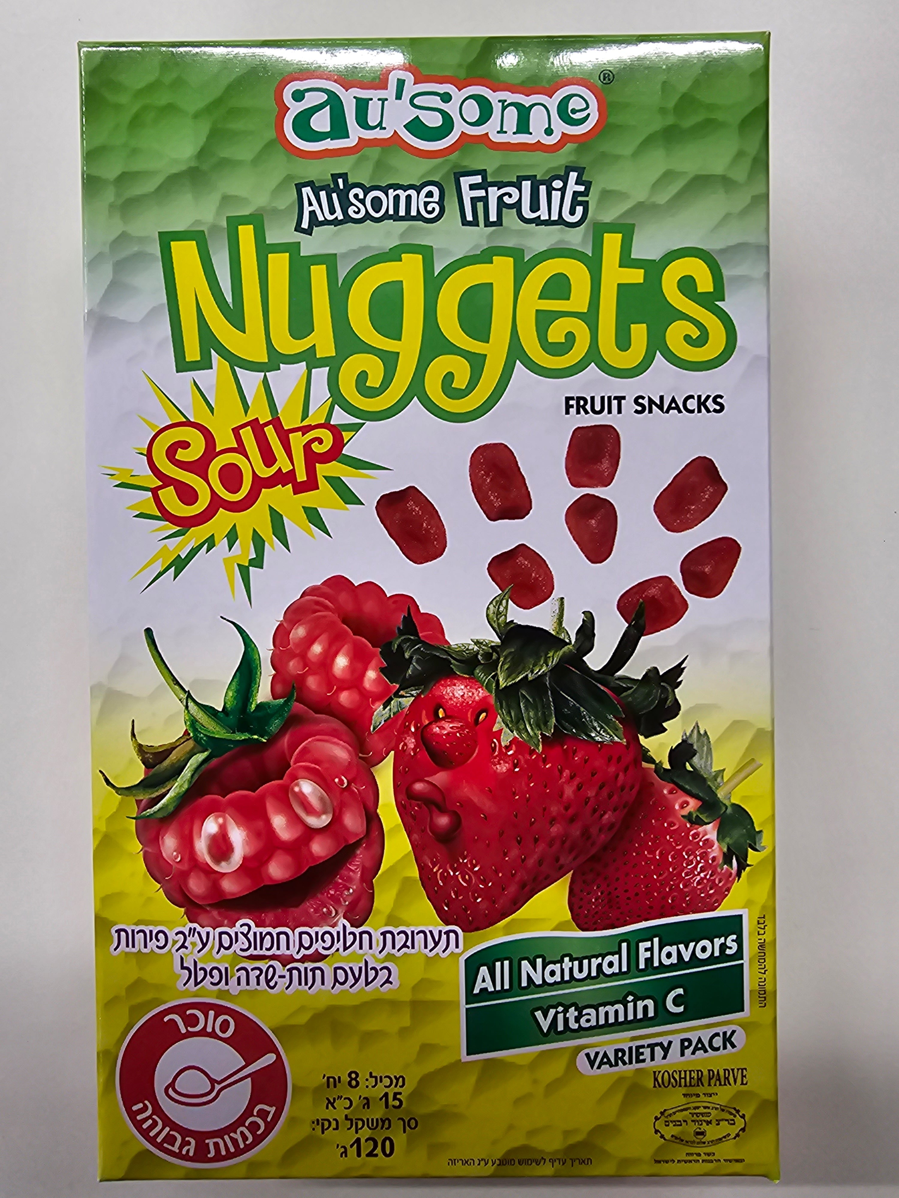Jerry's Nuggets 8個 01615e00-dd28-416d-95cb-