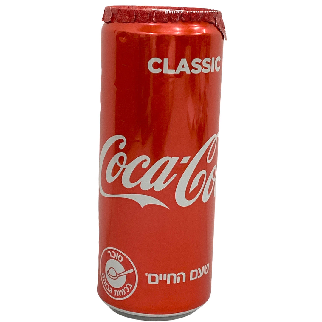 Badatz, Can Coca Cola 12 Oz