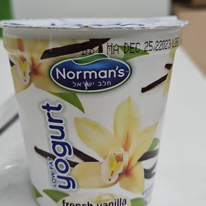 Norman's, Low Fat French Vanilla Yogurt 5.3 Oz