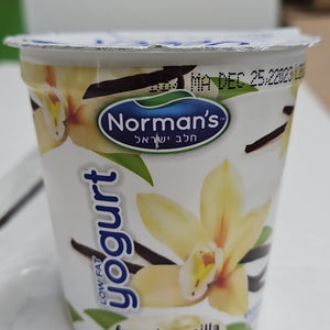 Norman's, Low Fat French Vanilla Yogurt 5.3 Oz