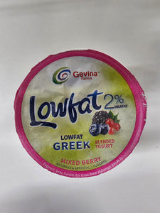 Mehadrin Greek 2% Blended Yogurt Mix Berries