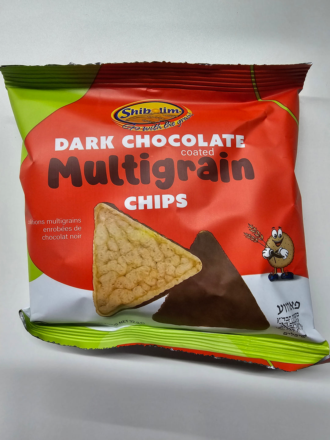 Shibolim, Multigrain Chips Dark Chocolate 1.14 Oz