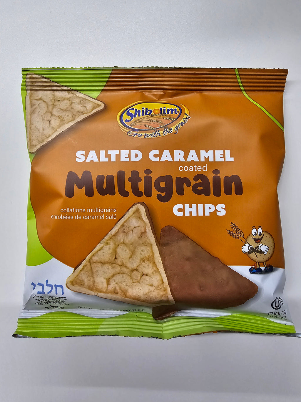 Shibolim, Multigrain Chips Salted Caramel 1.14 Oz