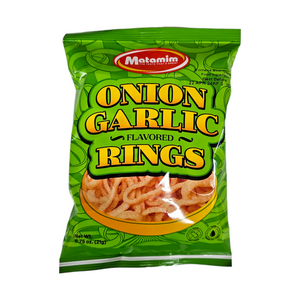 Matamim, Onion Garlic Flavored Rings