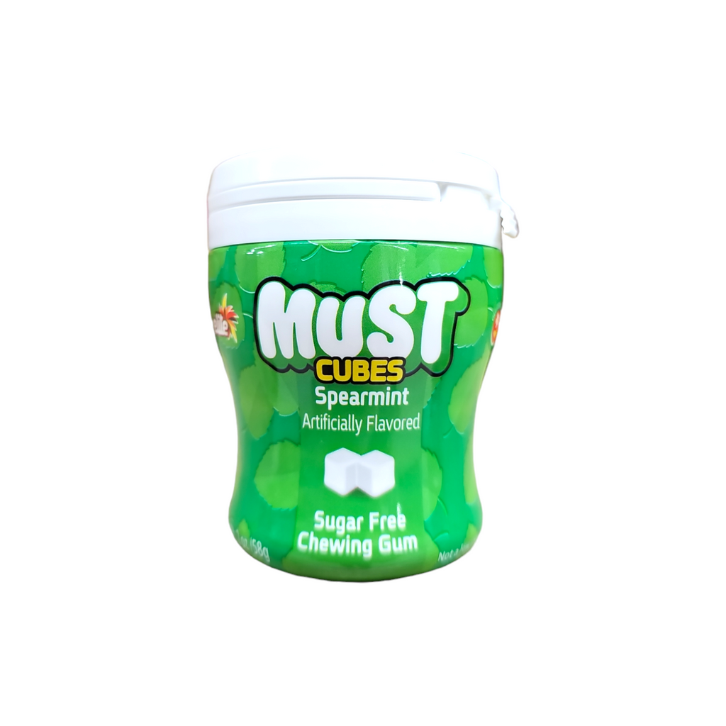 Elite, Must Cubes Spearmint Sugar Free Gum 2 Oz