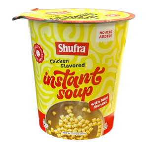 Shufra, Soup cup With Mini Mandel 1.1oz