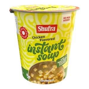 Shufra, Soup cup With Onion Garlic Crouton 1.1oz