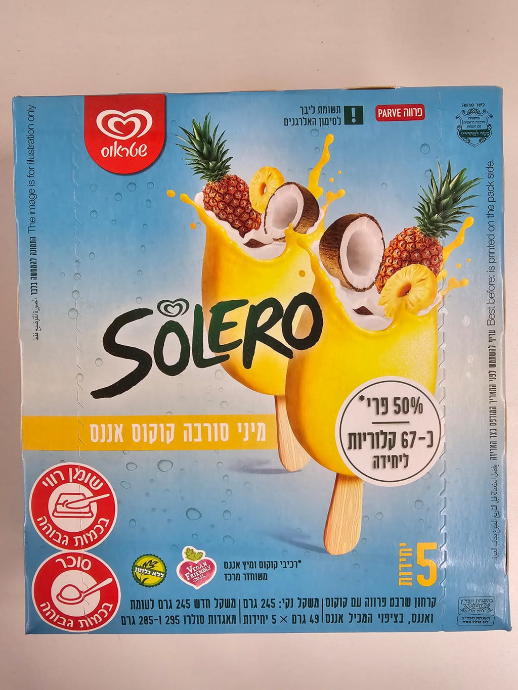 Solero Coconut Fruit Parve 5pk