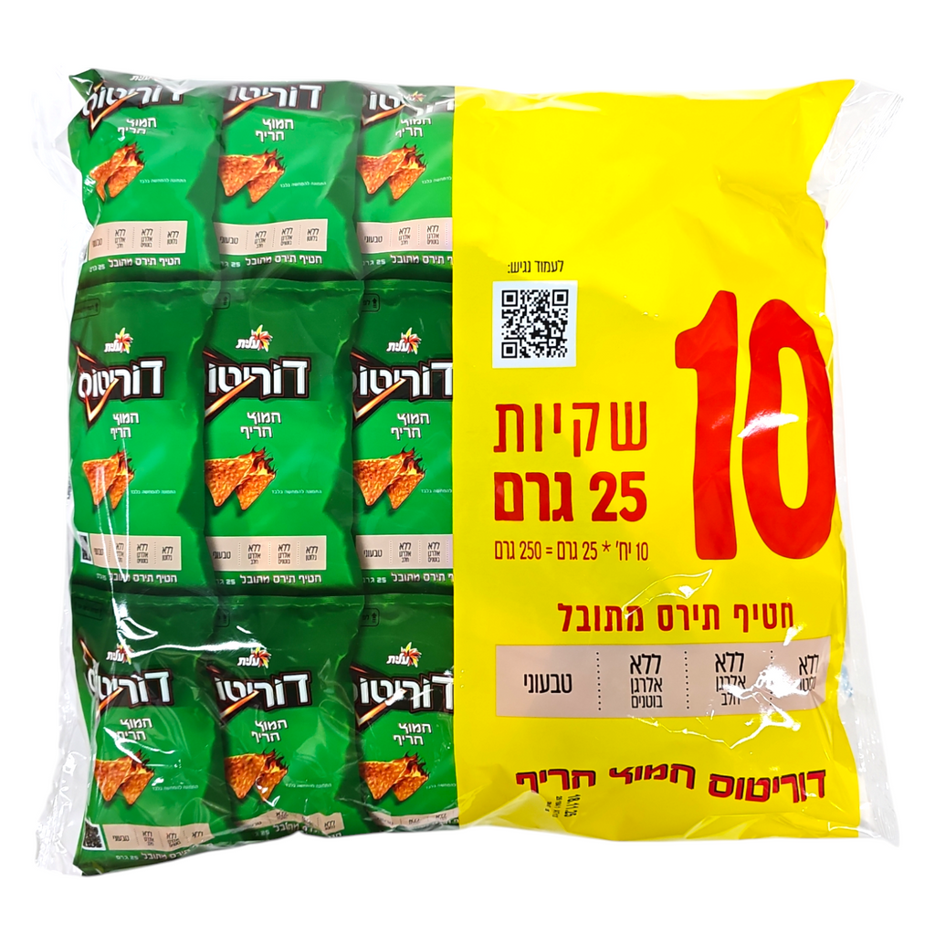 Badatz, Doritos Sour & Spicy Multi Pack