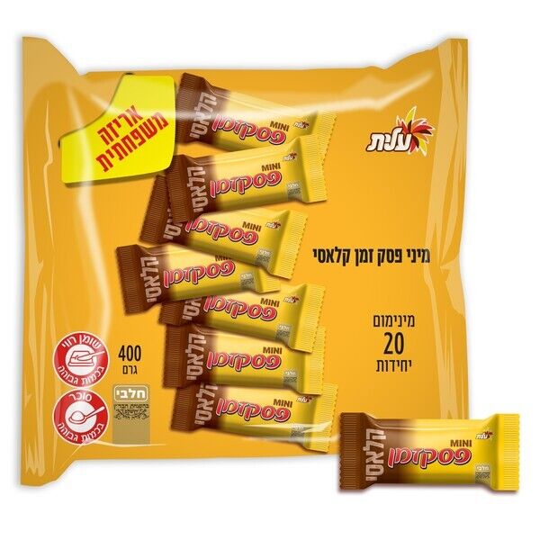 Elite, Pesek Zman Family Bag 20 Bars 400g