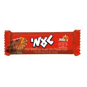Elite, Taami Chocolate Bar 1.4 Oz