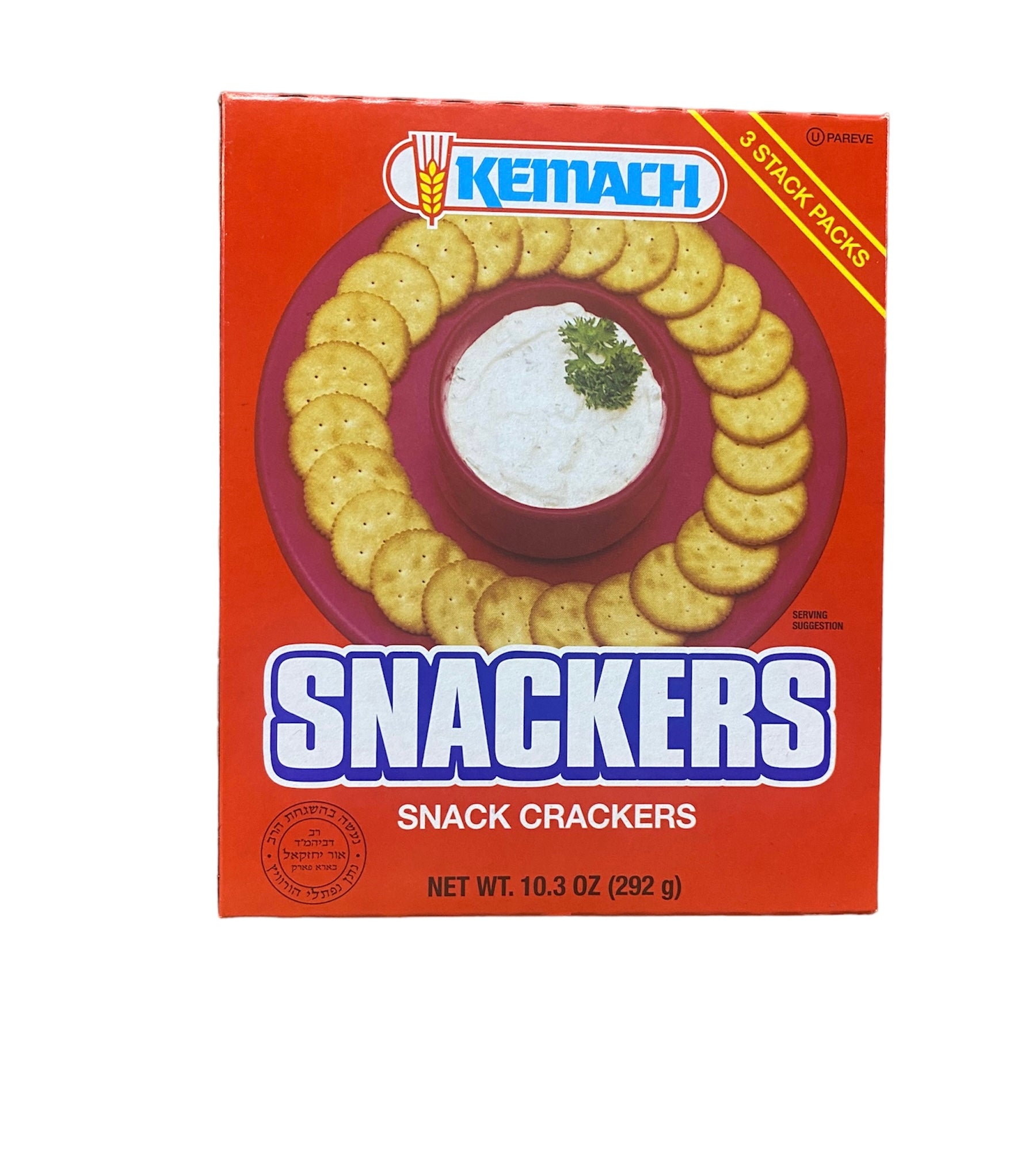 Kemach 10.3z Snacker Crackers – Vendors