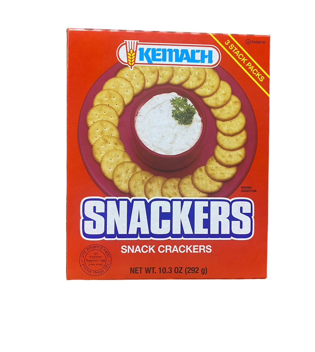Kemach 10.3z Snacker Crackers